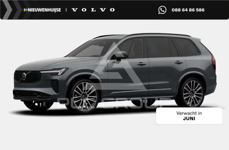 2026 Volvo XC90