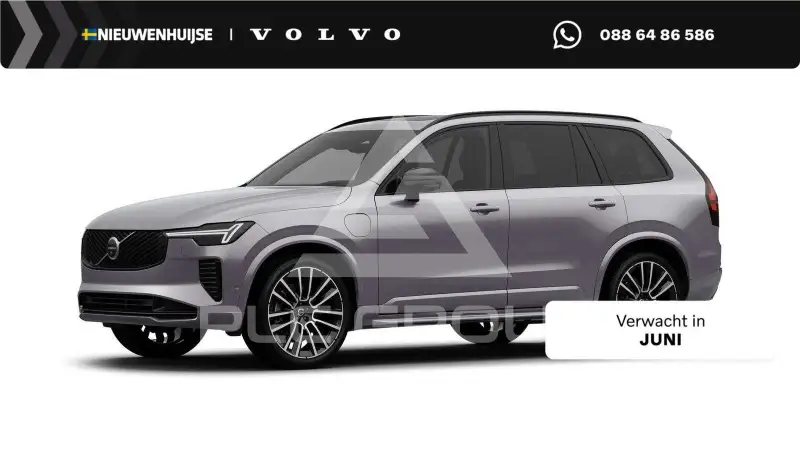2026 Volvo XC90