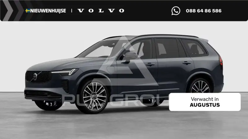 2026 Volvo XC90