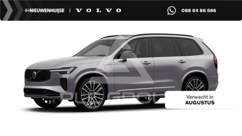 2026 Volvo XC90