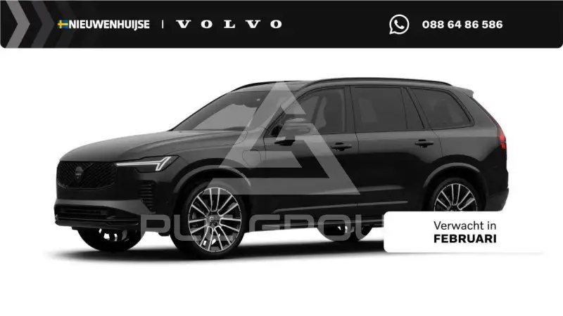 2026 Volvo XC90