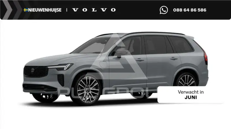 2026 Volvo XC90