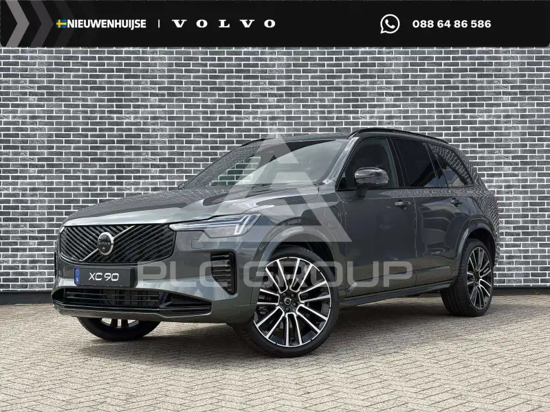 2026 Volvo XC90