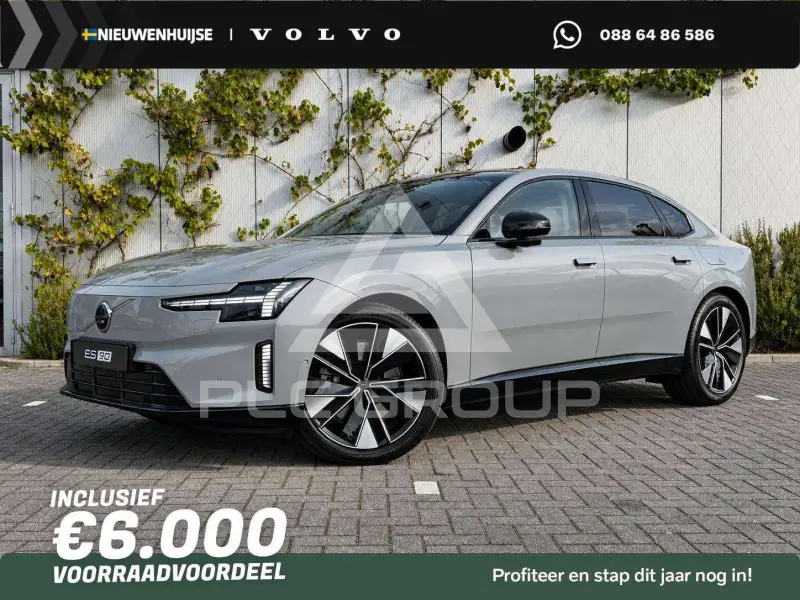 2026 Volvo S90