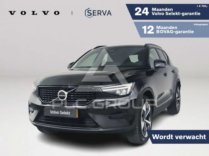 2026 Volvo XC40