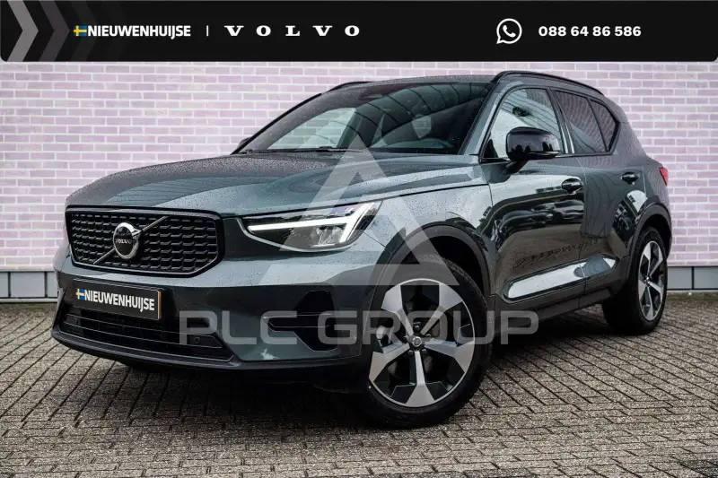 2026 Volvo XC40