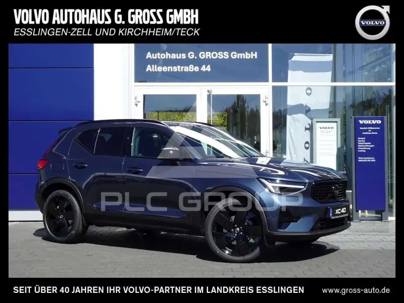 2026 Volvo XC40