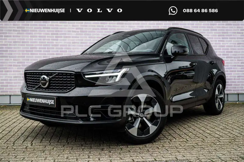 2026 Volvo XC40