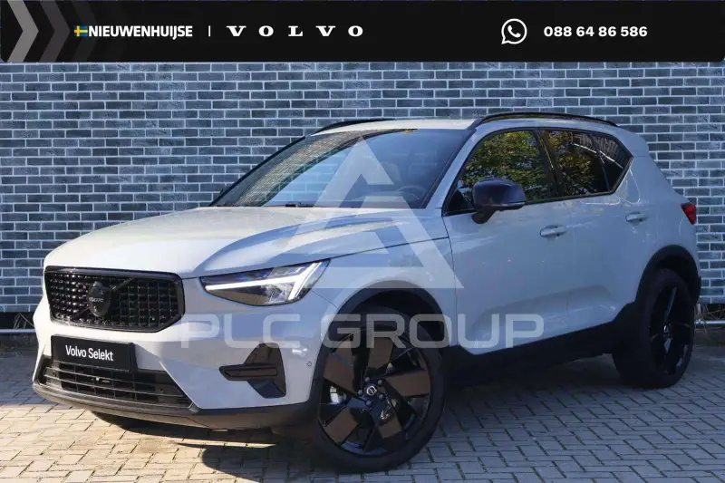 2026 Volvo XC40