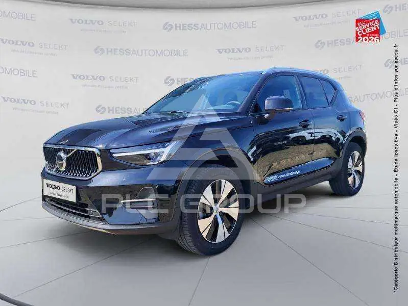 2026 Volvo XC40