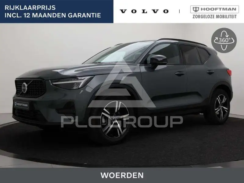 2026 Volvo XC40
