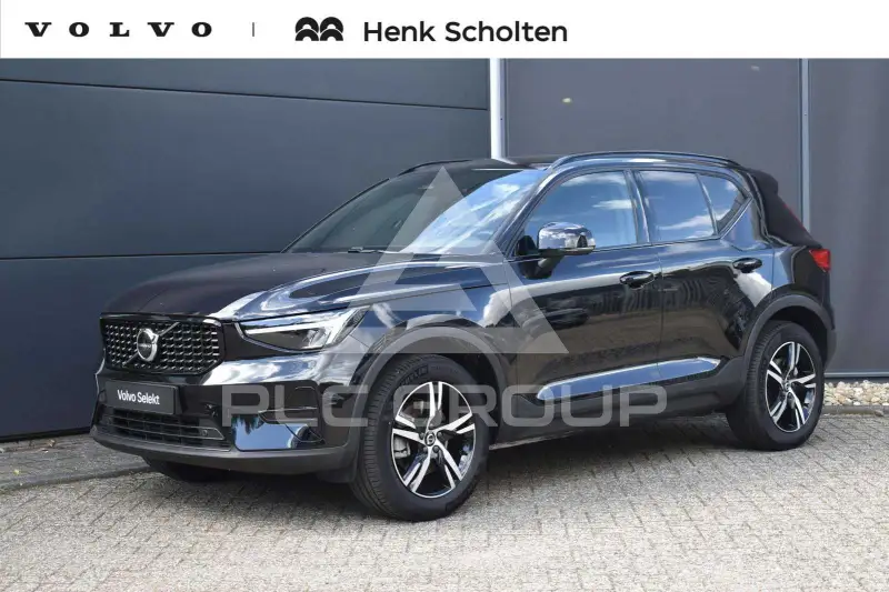 2026 Volvo XC40
