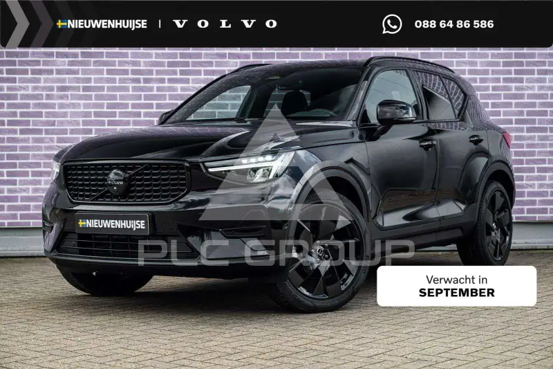 2026 Volvo XC40