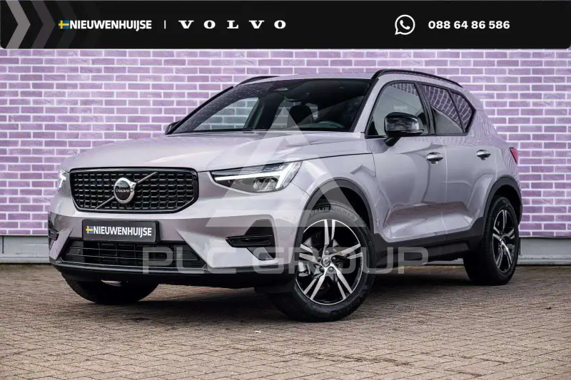 2026 Volvo XC40
