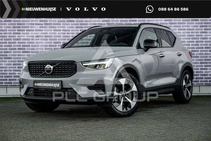 2026 Volvo XC40