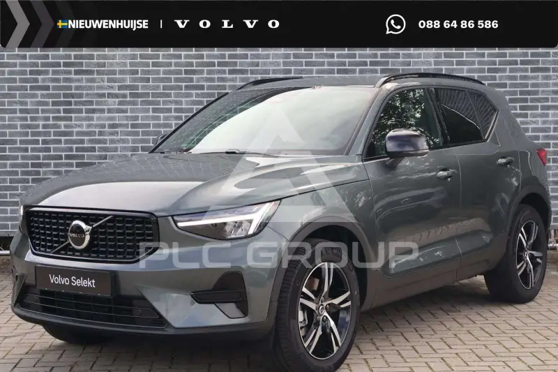 2026 Volvo XC40