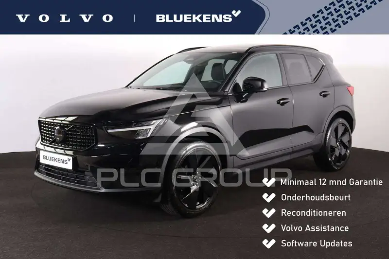 2026 Volvo XC40