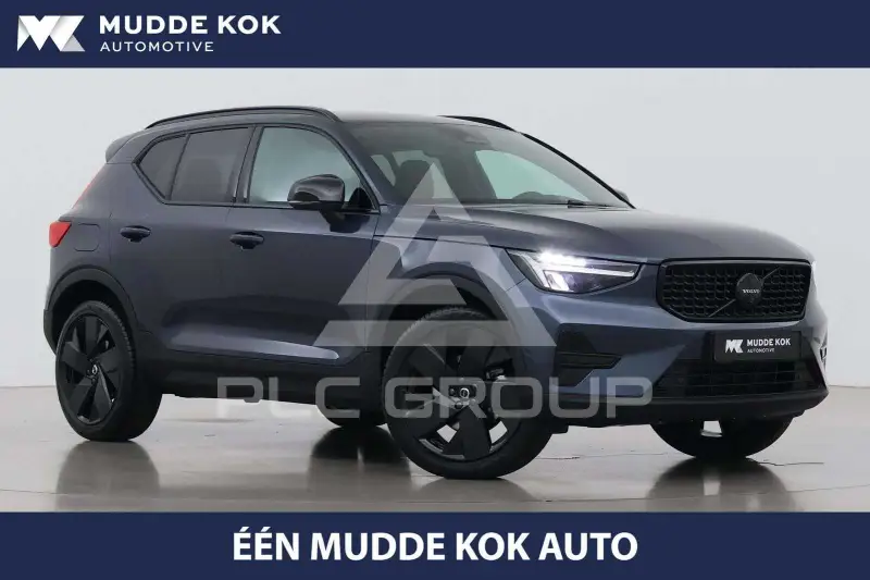 2026 Volvo XC40