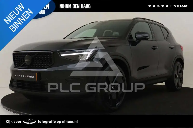 2026 Volvo XC40