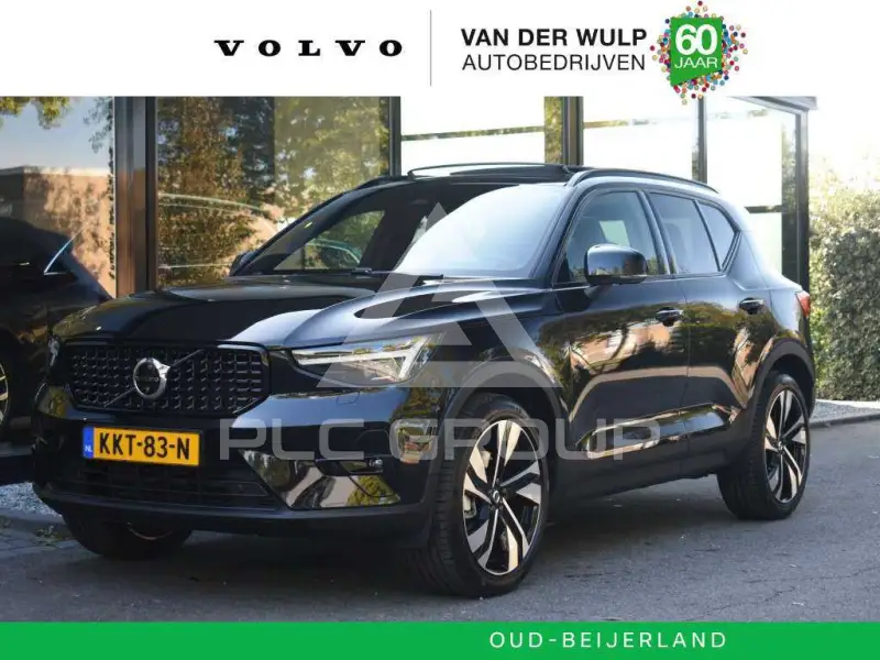 2026 Volvo XC40