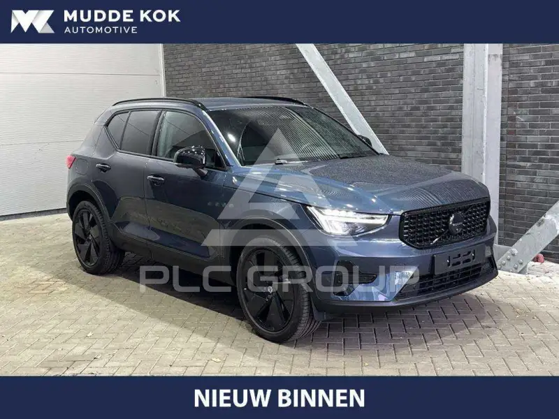2026 Volvo XC40