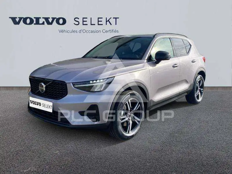 2026 Volvo XC40