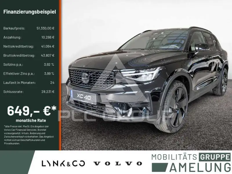 2026 Volvo XC40