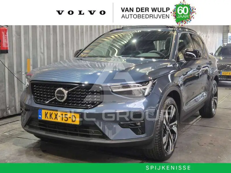 2026 Volvo XC40