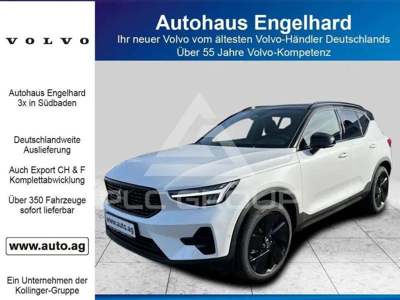 2026 Volvo XC40