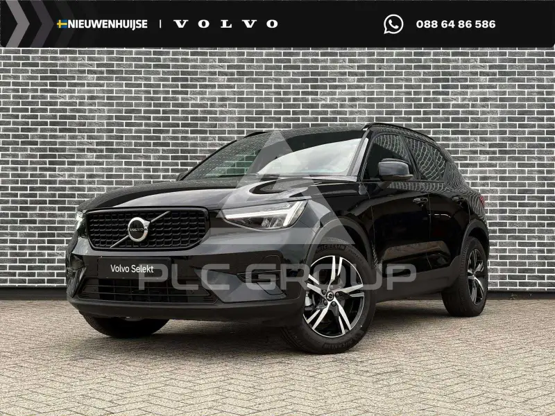 2026 Volvo XC40