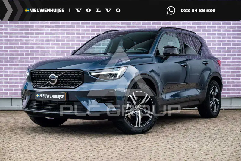 2026 Volvo XC40