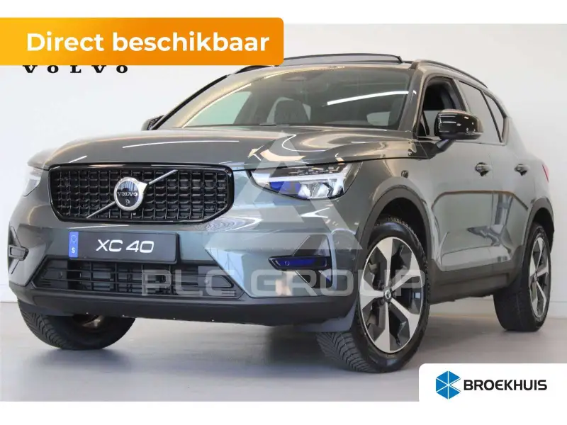 2026 Volvo XC40
