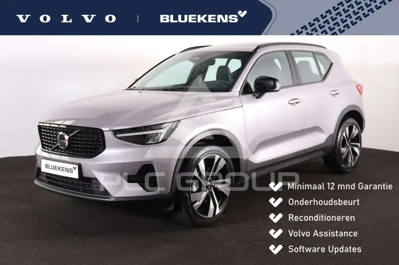 2026 Volvo XC40