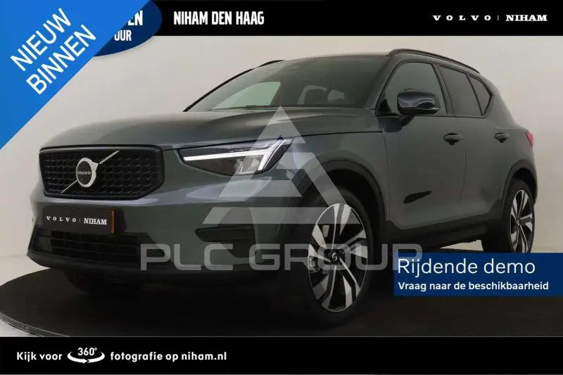 2026 Volvo XC40