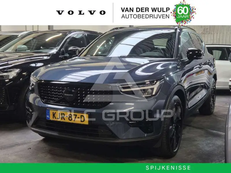 2026 Volvo XC40