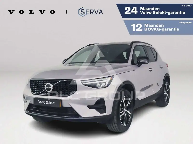 2026 Volvo XC40