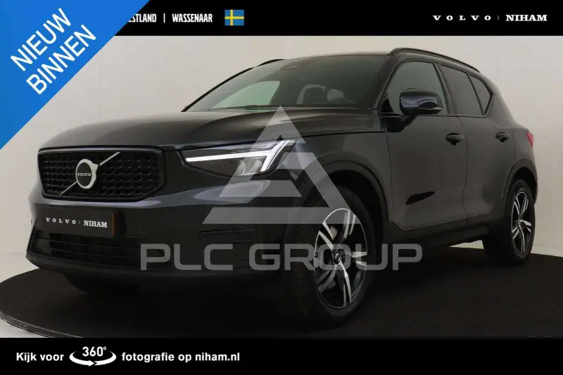 2026 Volvo XC40