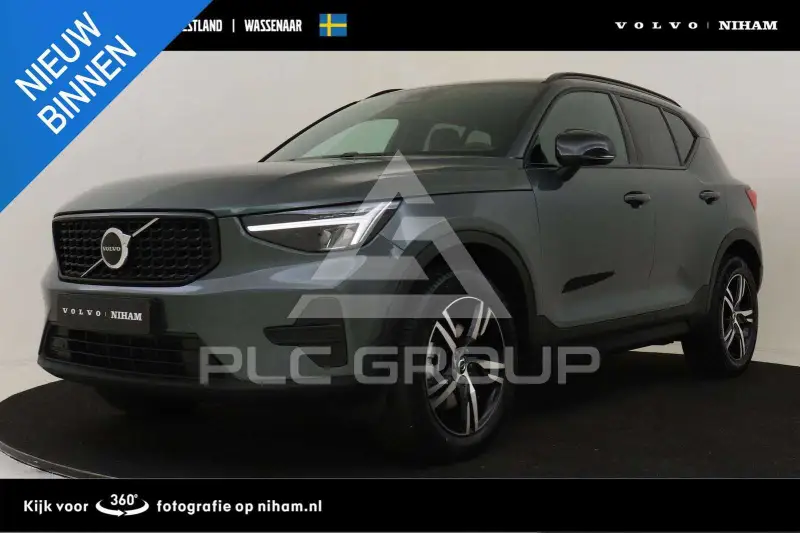 2026 Volvo XC40