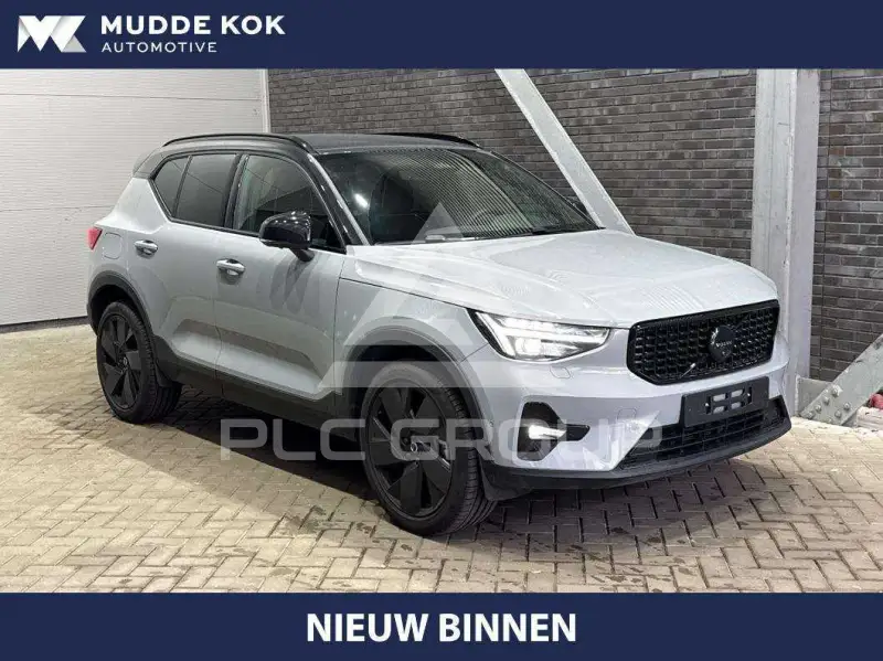 2026 Volvo XC40