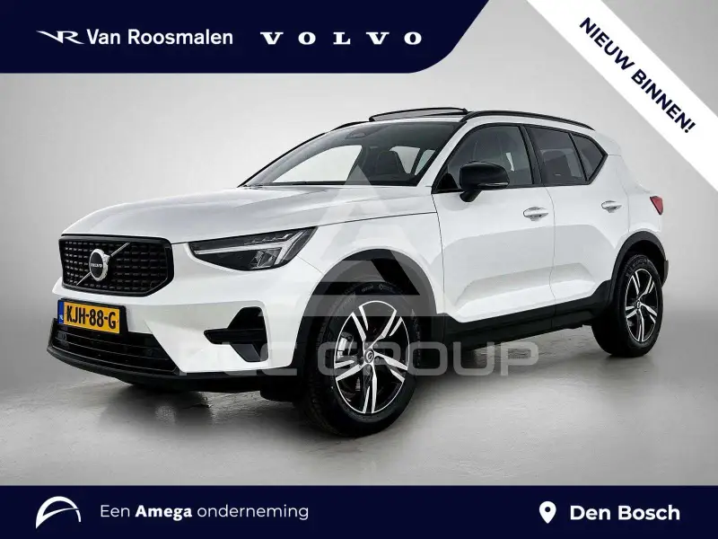 2026 Volvo XC40