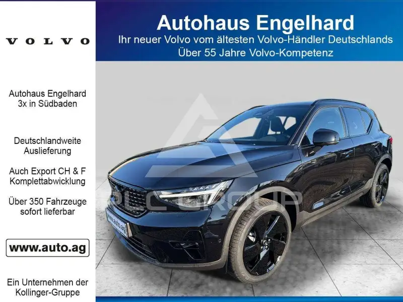 2026 Volvo XC40