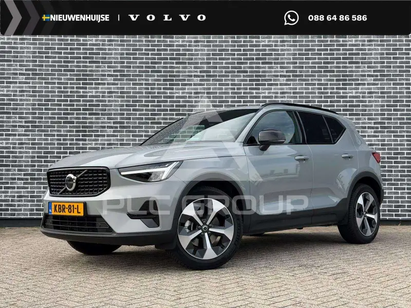 2026 Volvo XC40
