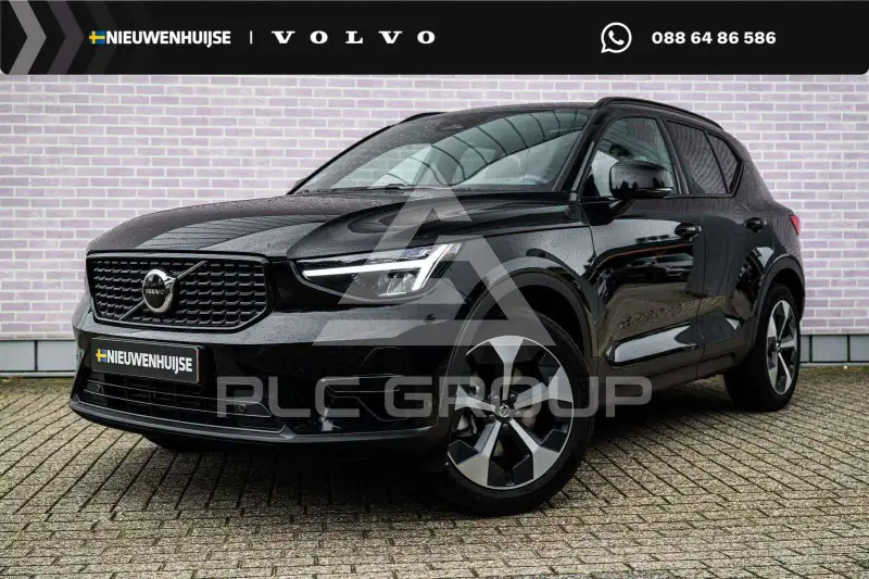 2026 Volvo XC40