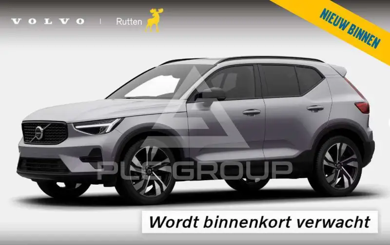 2026 Volvo XC40