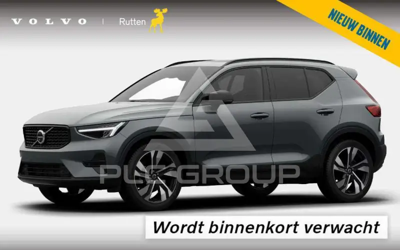 2026 Volvo XC40