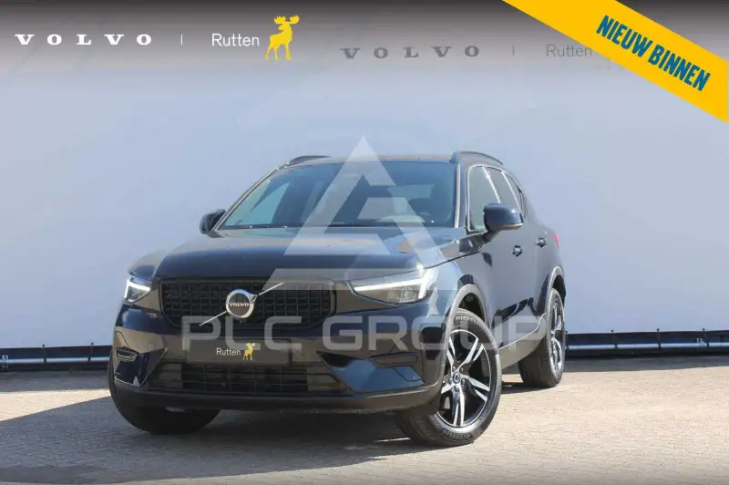 2026 Volvo XC40
