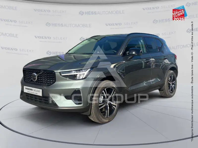 2026 Volvo XC40