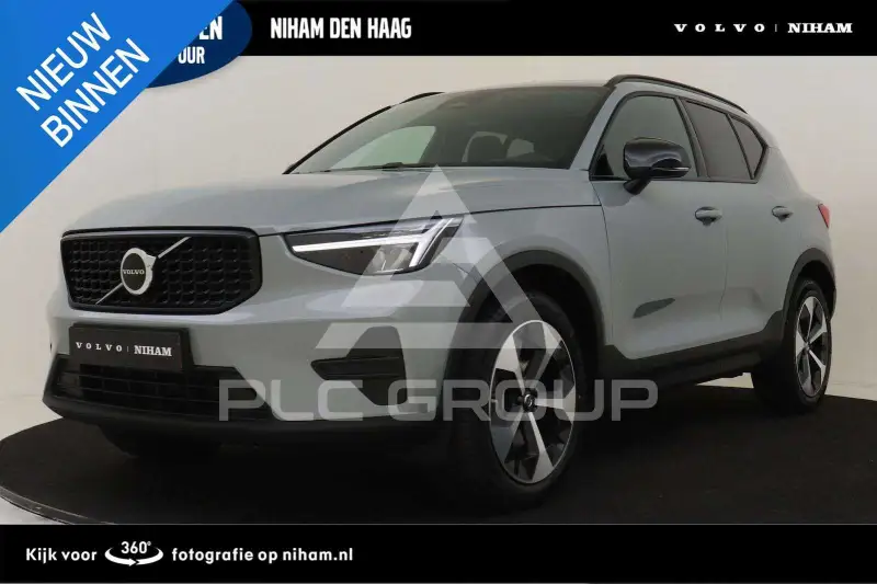 2026 Volvo XC40