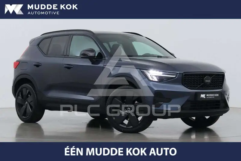 2026 Volvo XC40