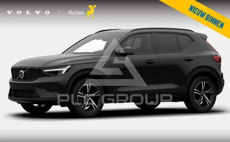 2026 Volvo XC40